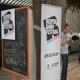 Reeperbahn Burgers @ SXSW 2011